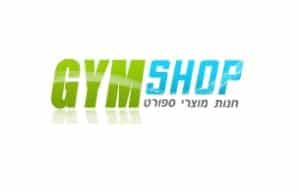 חנות מוצרי ספורט gymshop